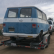 Illustration for article titled 1971 GMC Vandura: Acquired